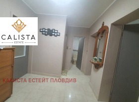 2 quartos Maracha, Plovdiv 8