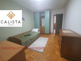2 quartos Maracha, Plovdiv 7