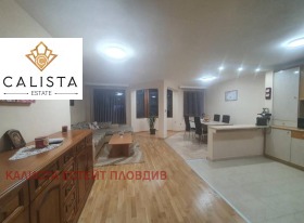 2 quartos Maracha, Plovdiv 3