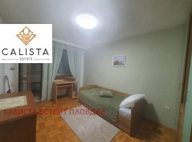 2 quartos Maracha, Plovdiv 6