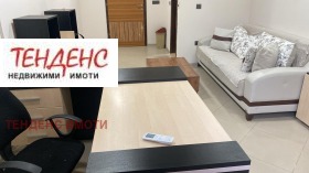 Дава под наем  Офис, град Кърджали