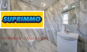 ���� ��� ���� ���� �� ���� | Imot.bg � ����� ������ 7