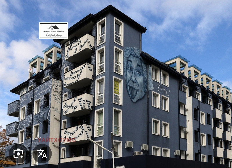 En renta  Estudio Sofia , Studentski grad , 40 metros cuadrados | 18498958