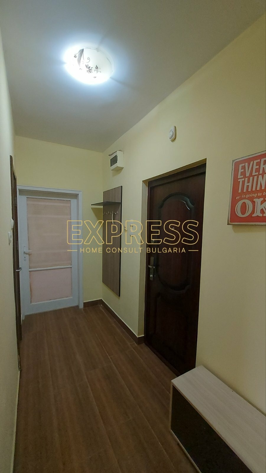 ���� ��� ���� 1-����� | Imot.bg � ����������� 12