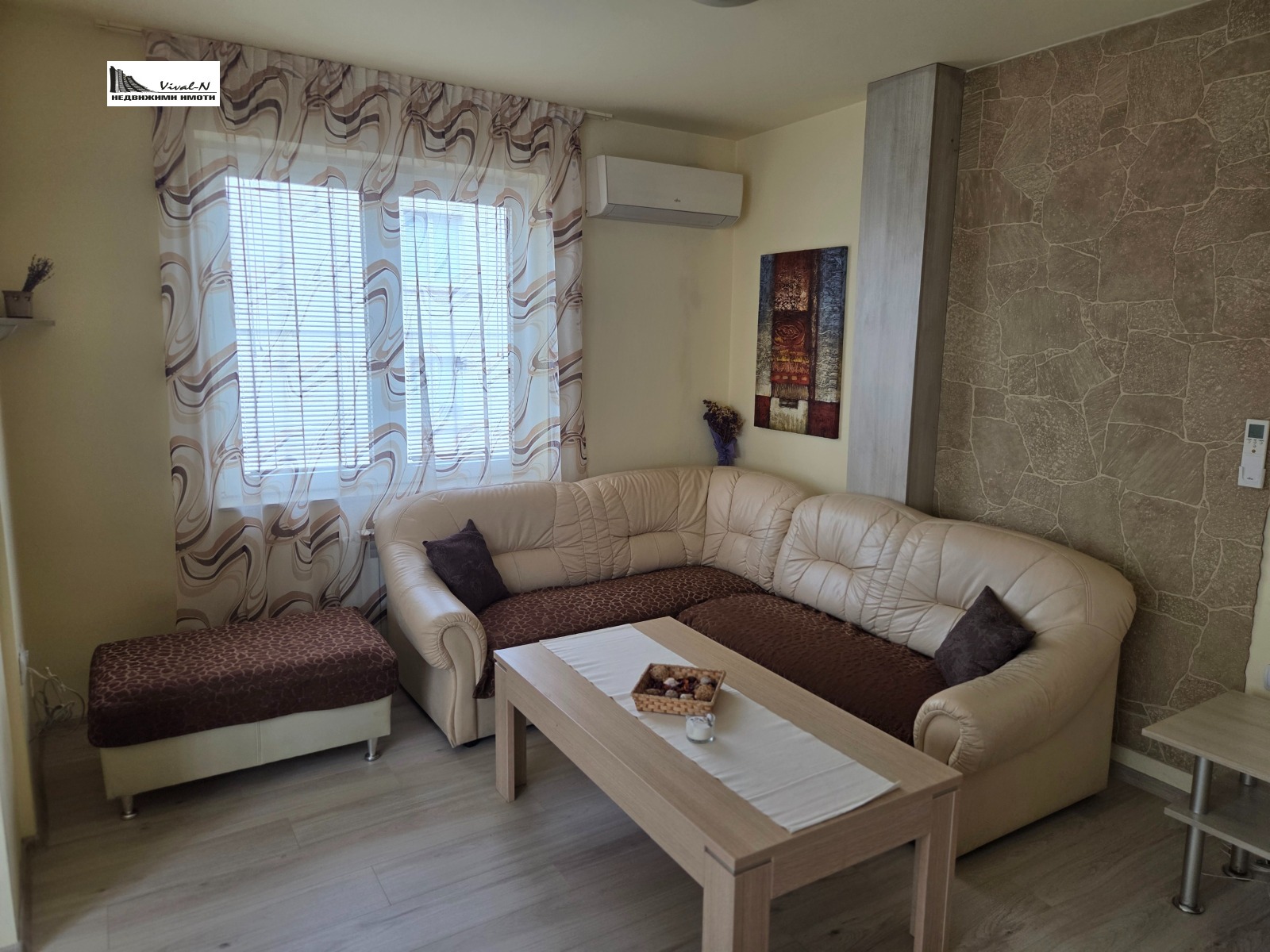 ���� ��� ���� 2-����� | Imot.bg � ����������� 7