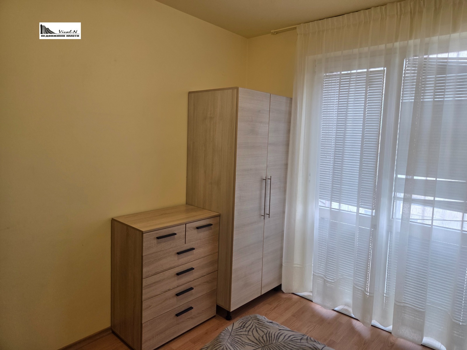 ���� ��� ���� 2-����� | Imot.bg � ����������� 9