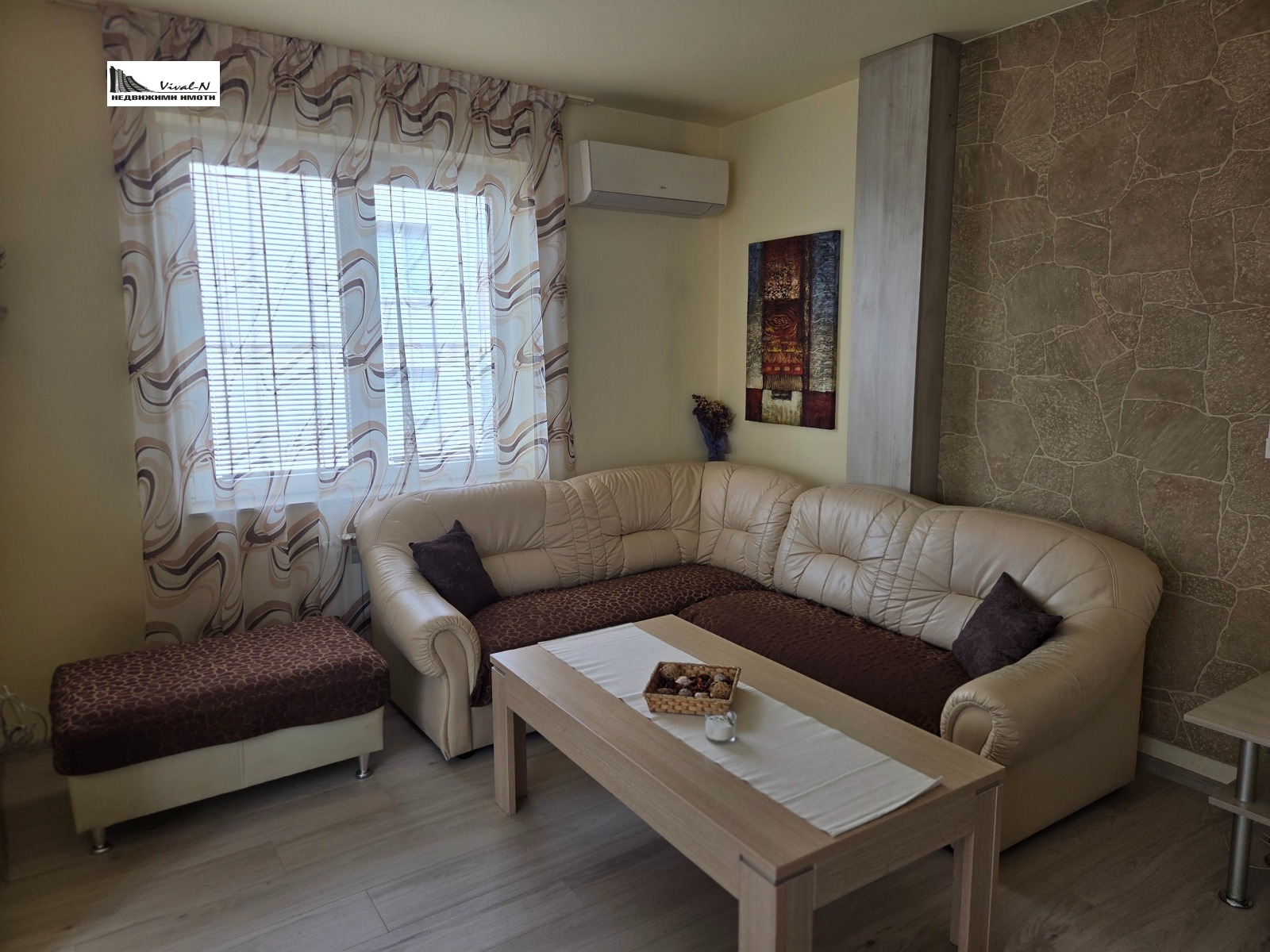 ���� ��� ���� 2-����� | Imot.bg � ����������� 5