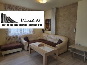 ���� ��� ���� 2-����� | Imot.bg � ����� ������ 2