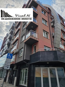 ���� ��� ���� 2-����� | Imot.bg � ����� ������ 16