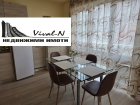 ���� ��� ���� 2-����� | Imot.bg � ����� ������ 4