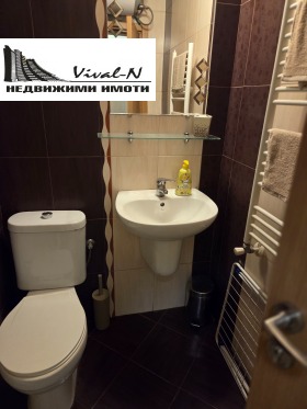 ���� ��� ���� 2-����� | Imot.bg � ����� ������ 11