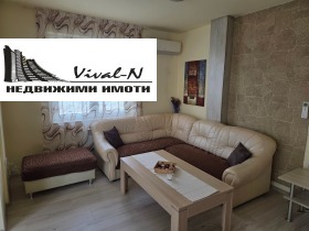 ���� ��� ���� 2-����� | Imot.bg � ����� ������ 7
