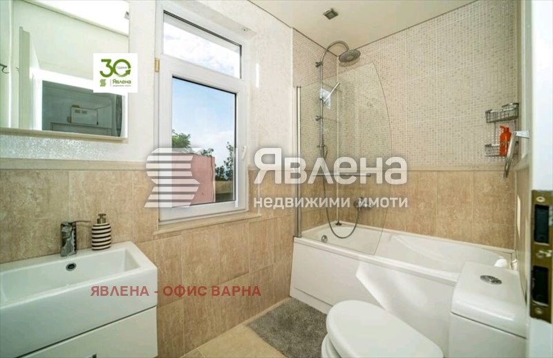 ���� ��� ���� ������� | Imot.bg � ����������� 14