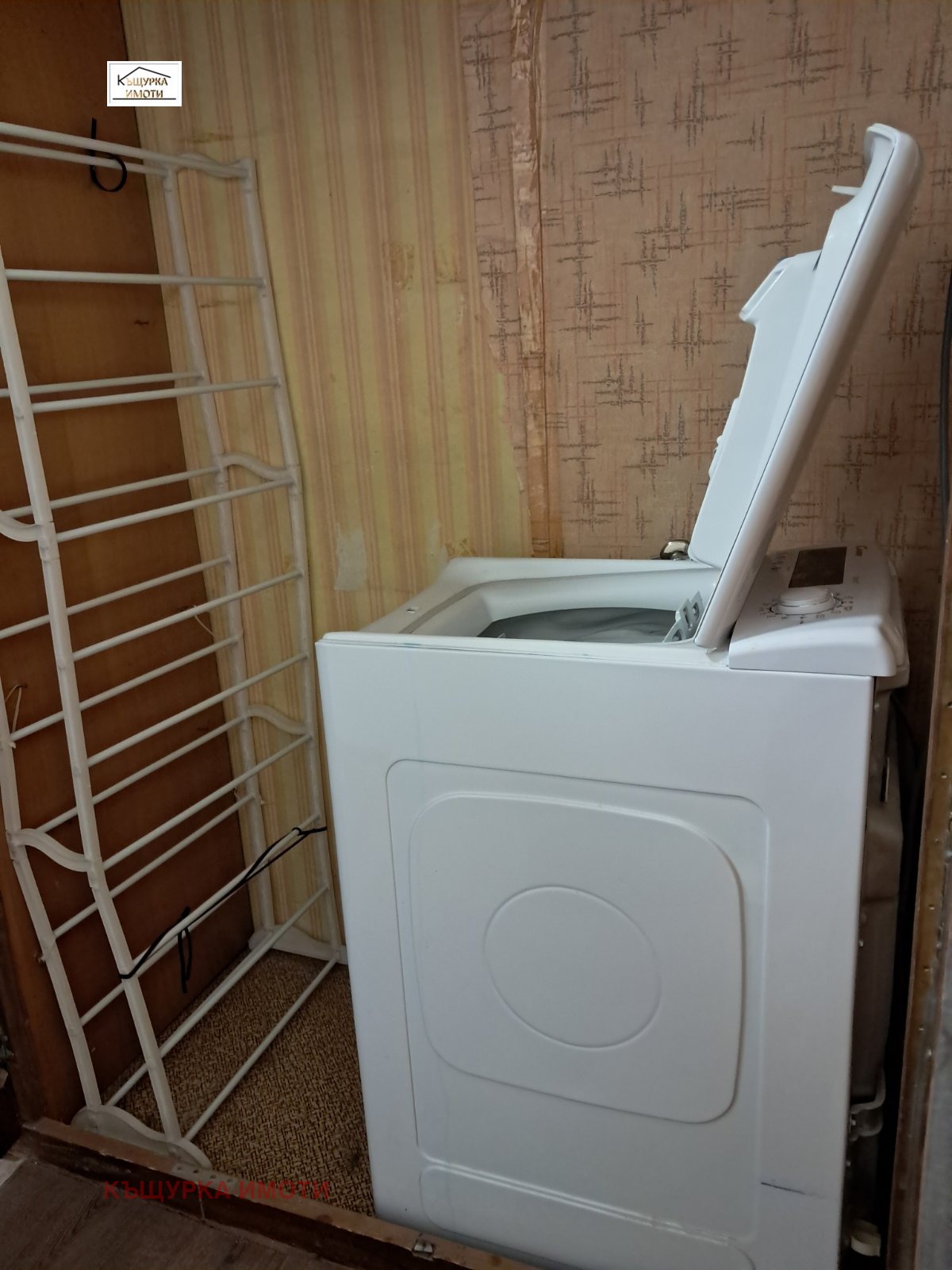 ���� ��� ���� 1-����� | Imot.bg � ����������� 12
