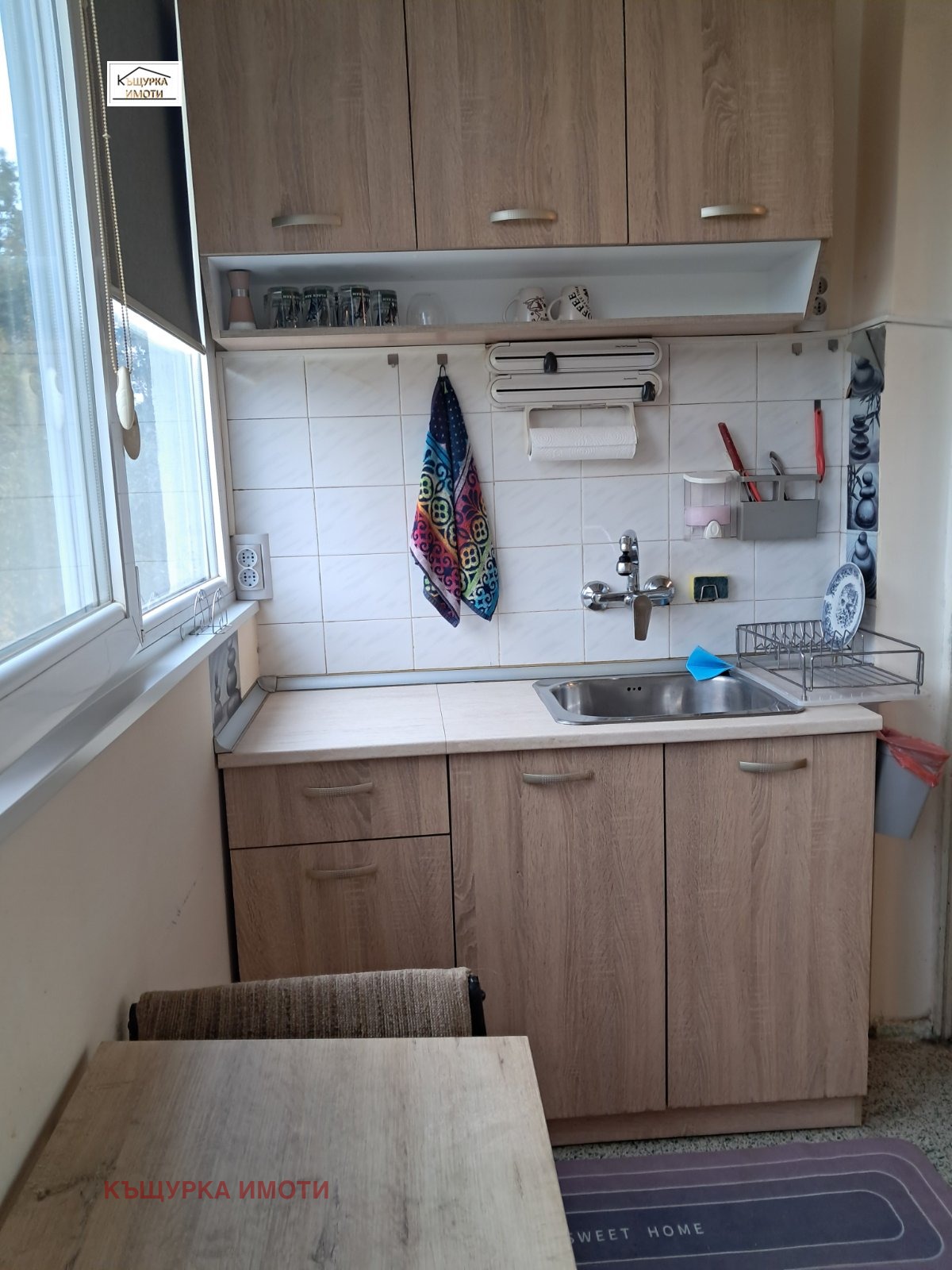 ���� ��� ���� 1-����� | Imot.bg � ����������� 8