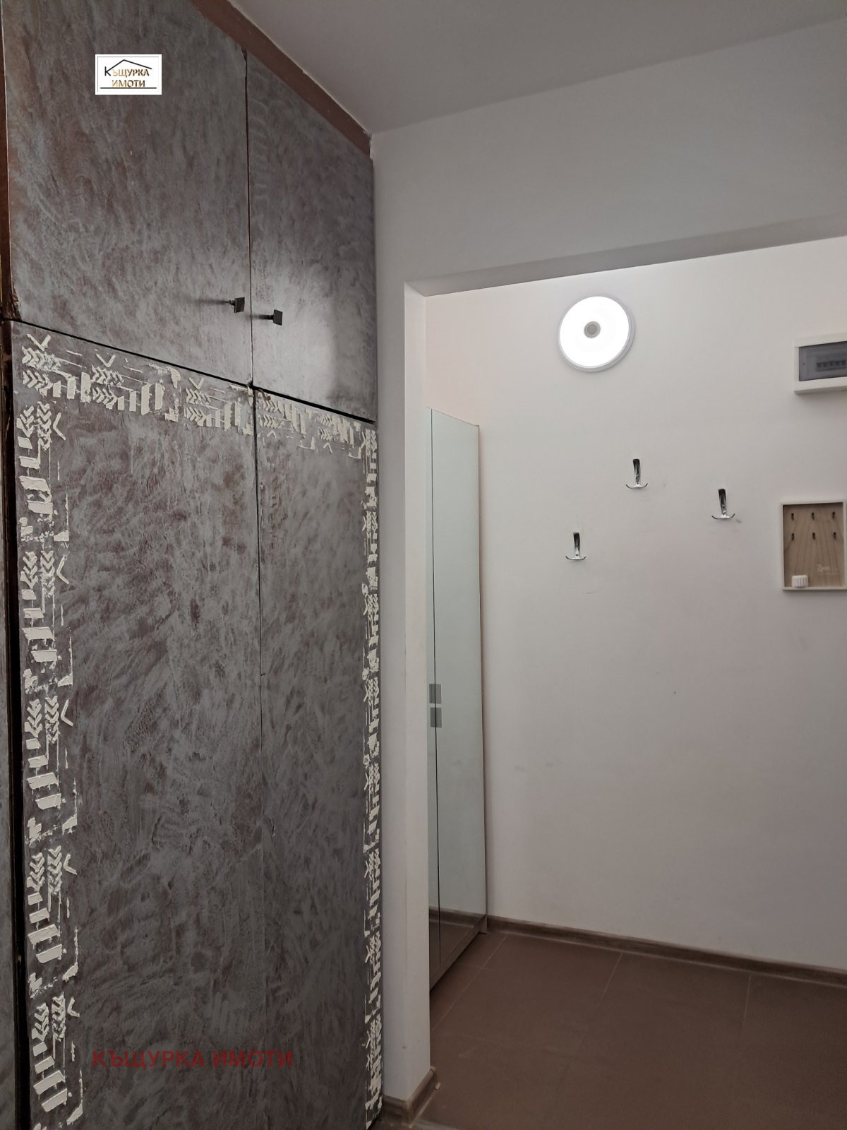 ���� ��� ���� 1-����� | Imot.bg � ����������� 6