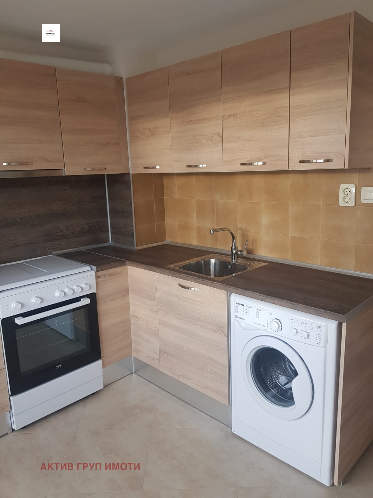 ���� ��� ���� 2-����� | Imot.bg � ����������� 2