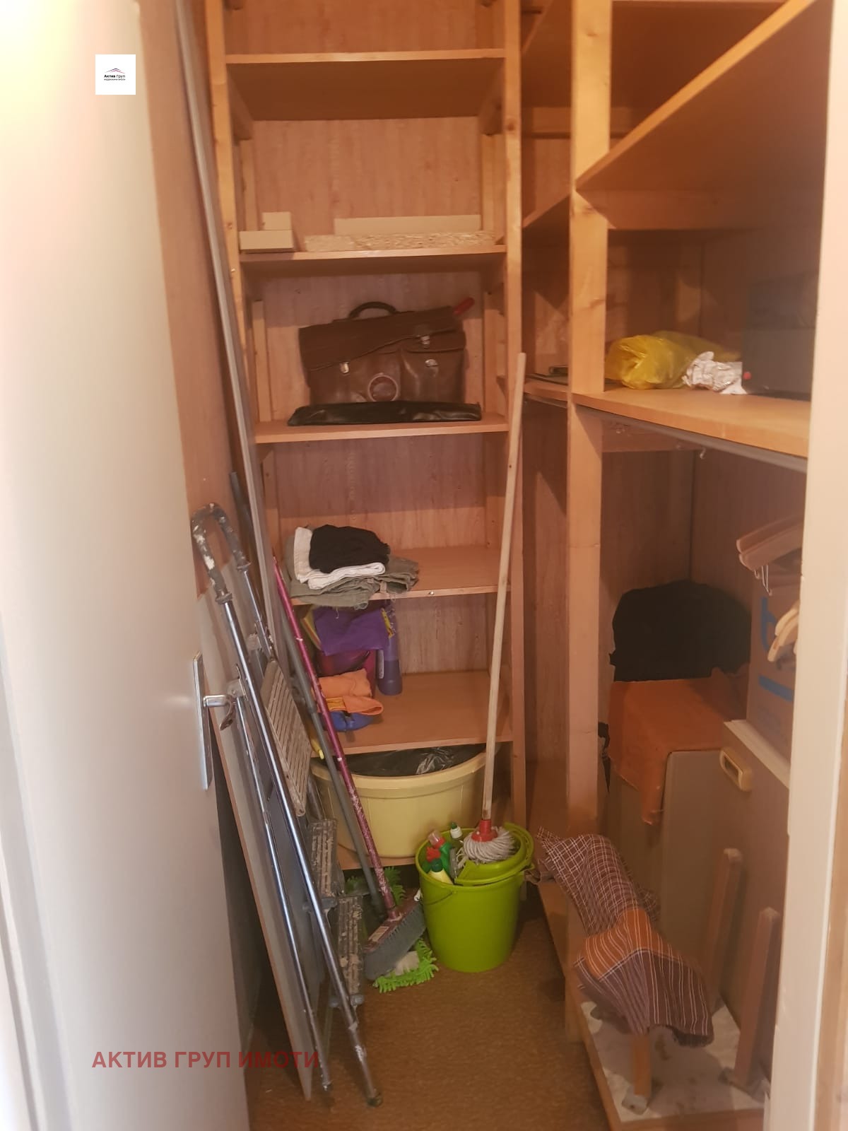 ���� ��� ���� 2-����� | Imot.bg � ����������� 8