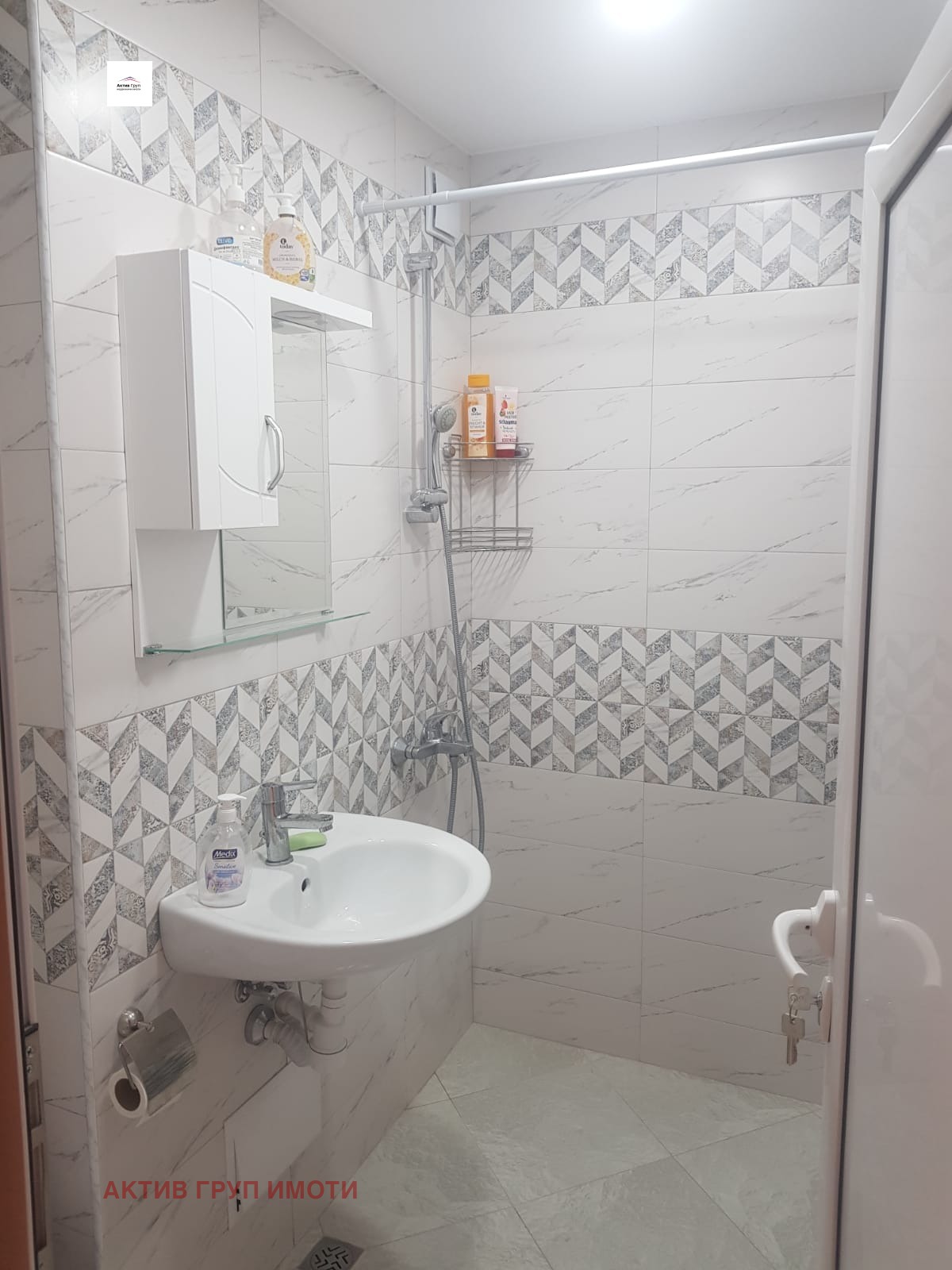 ���� ��� ���� 2-����� | Imot.bg � ����������� 13