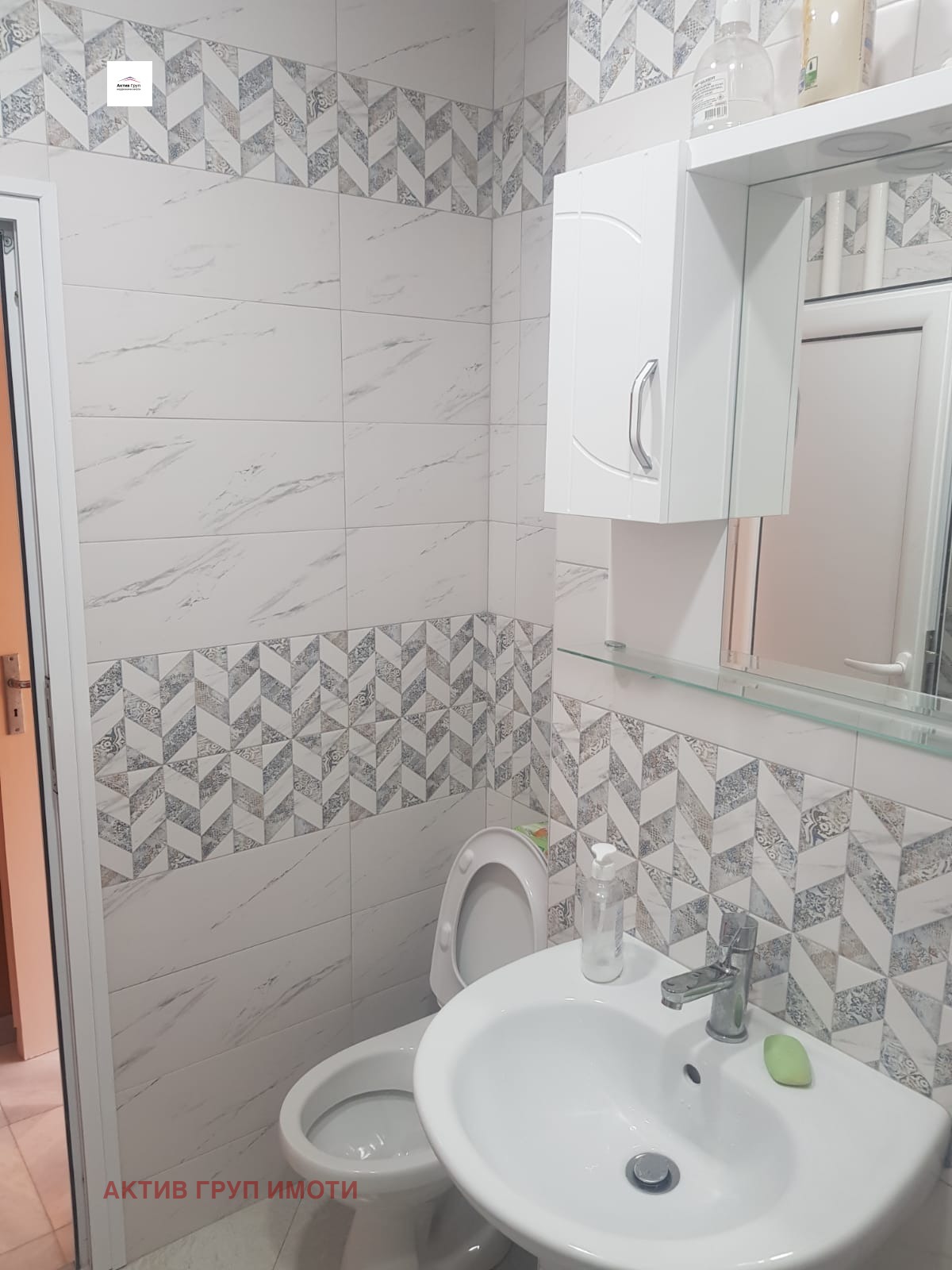 ���� ��� ���� 2-����� | Imot.bg � ����������� 16