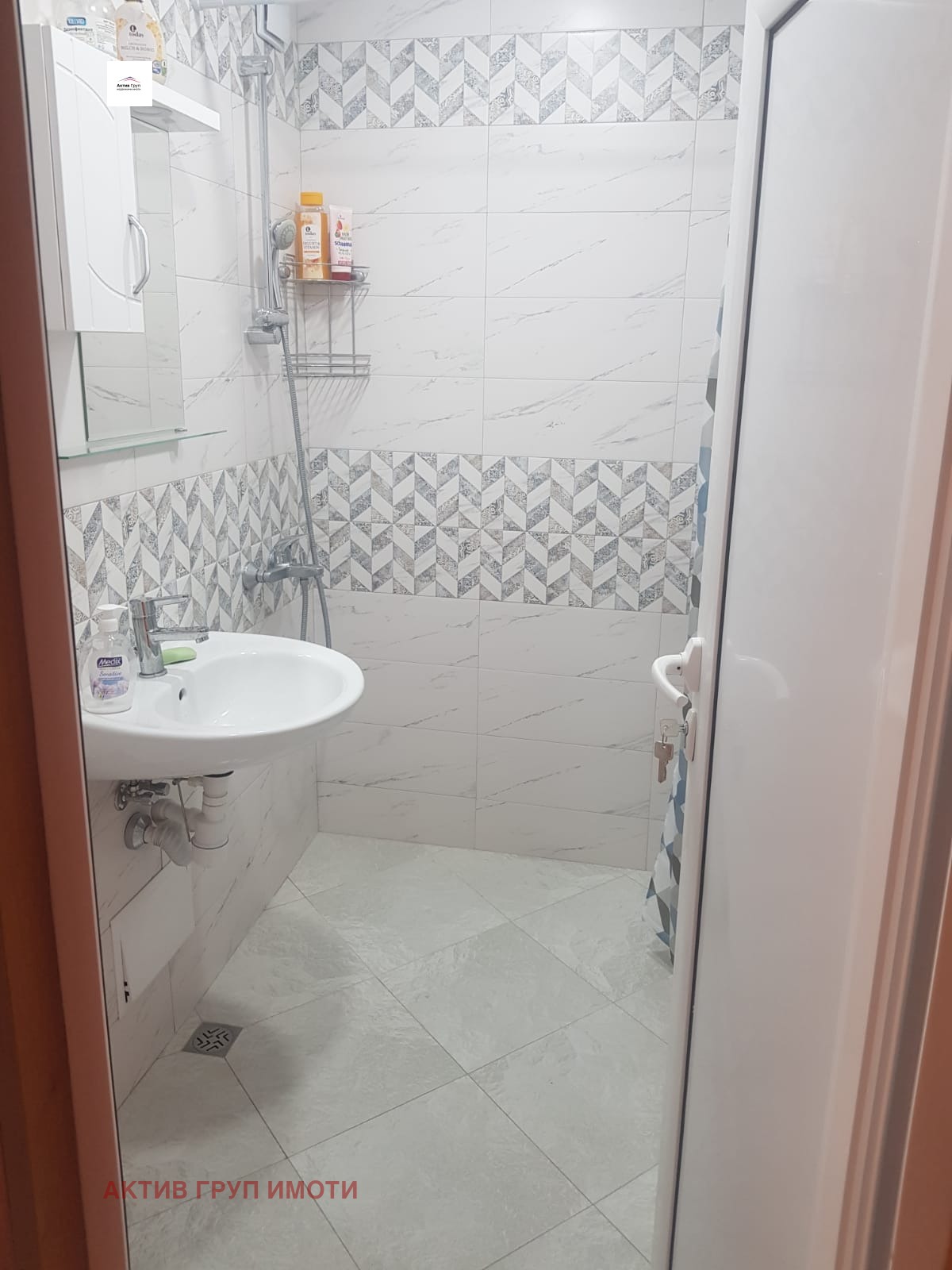 ���� ��� ���� 2-����� | Imot.bg � ����������� 15