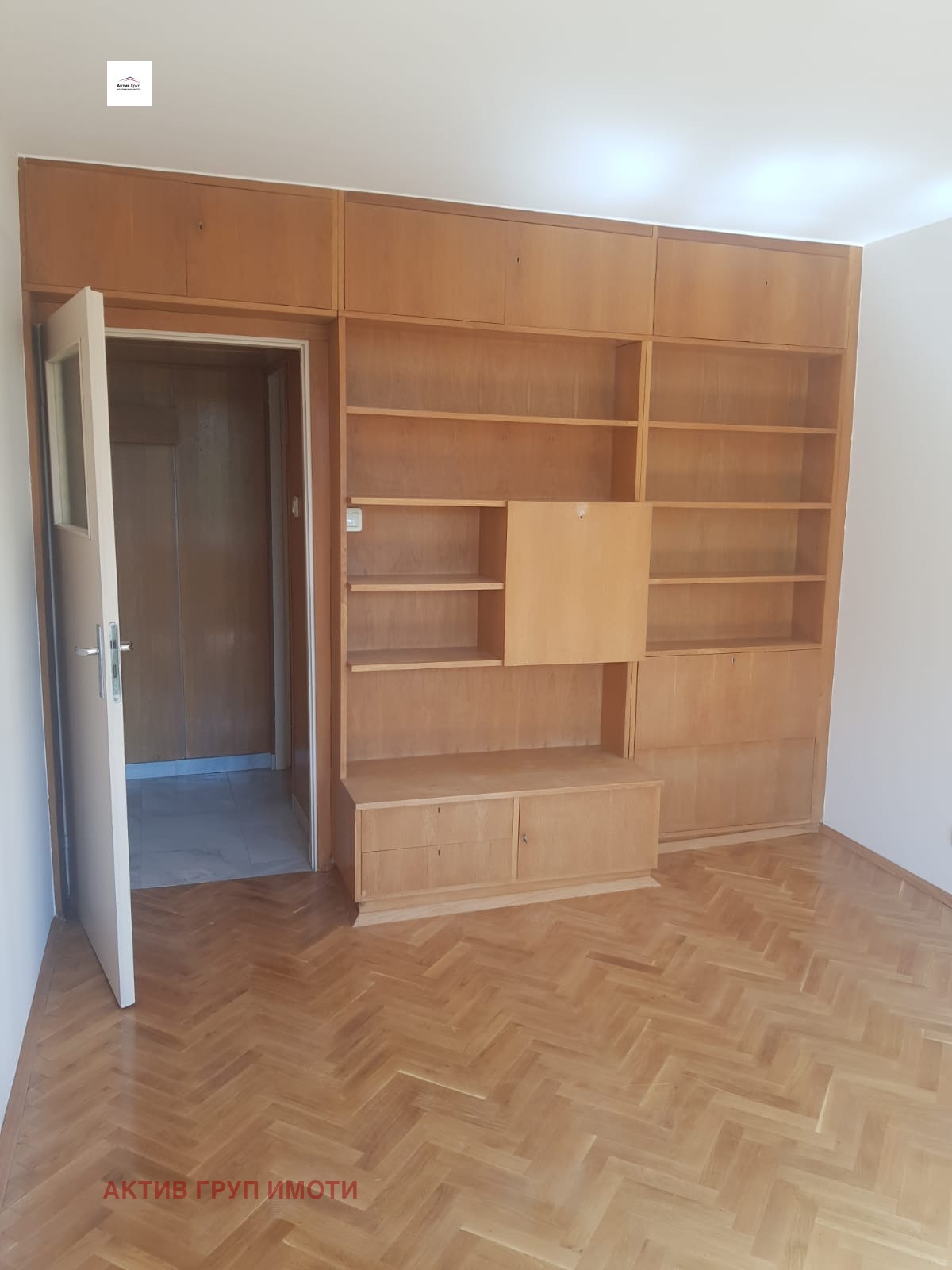 ���� ��� ���� 2-����� | Imot.bg � ����������� 10