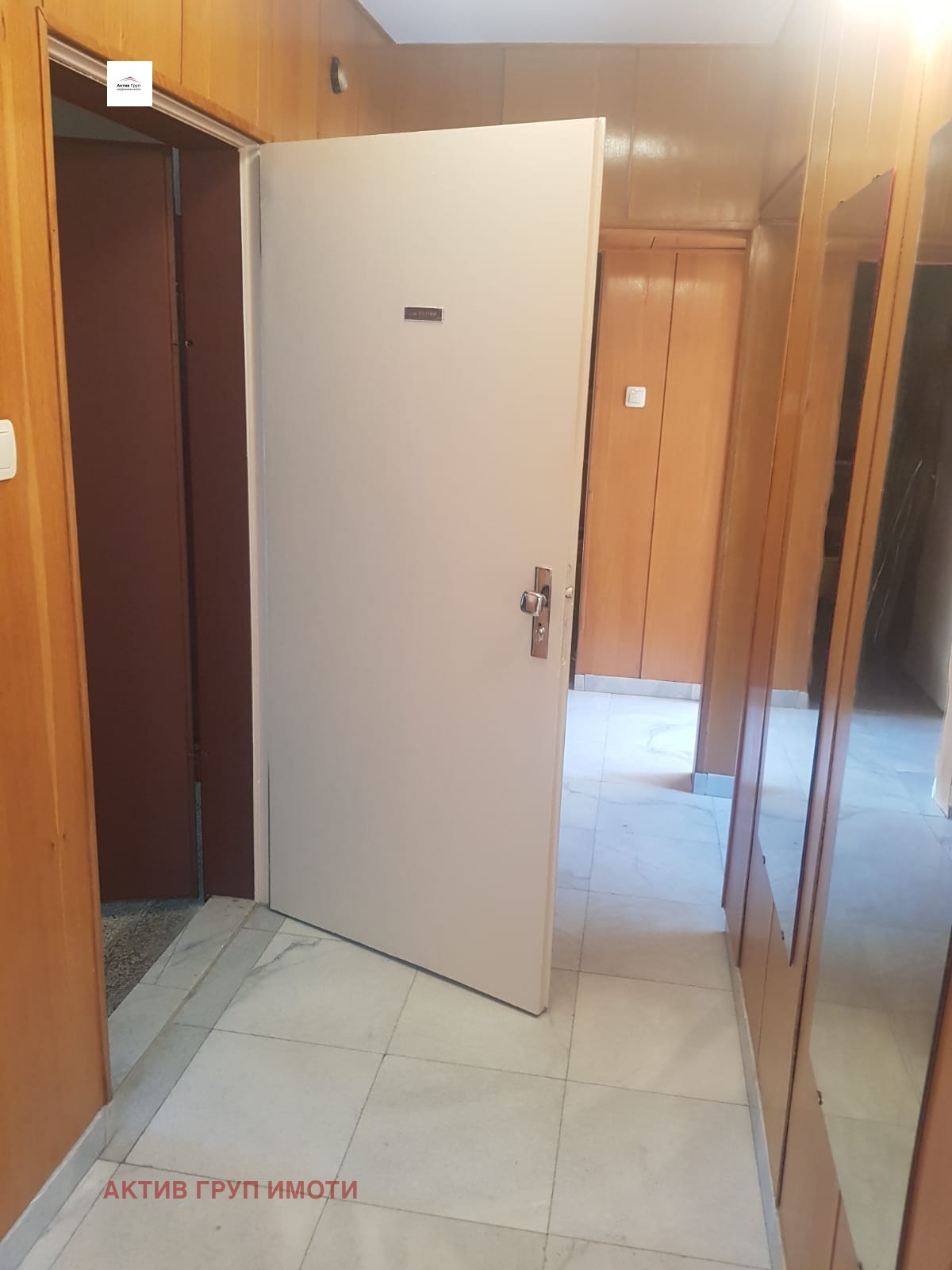 ���� ��� ���� 2-����� | Imot.bg � ����������� 12