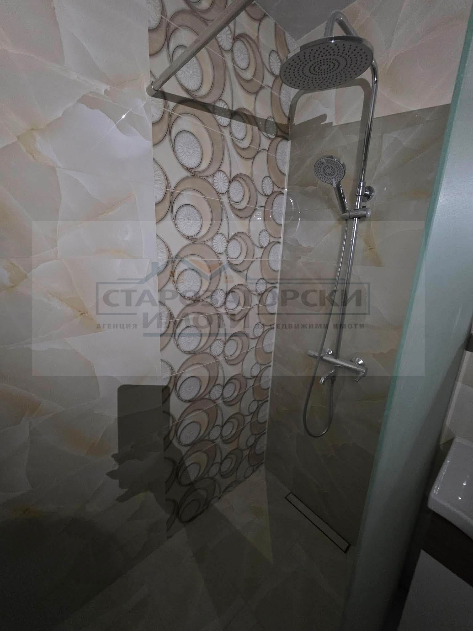 ���� ��� ���� 2-����� | Imot.bg � ����������� 8