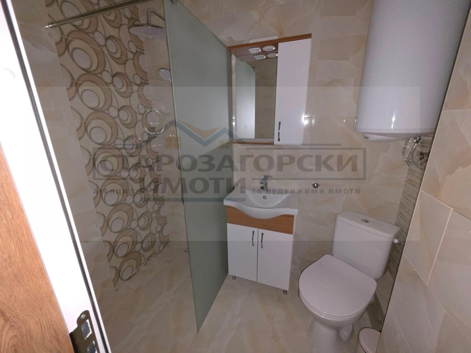 ���� ��� ���� 2-����� | Imot.bg � ����������� 7