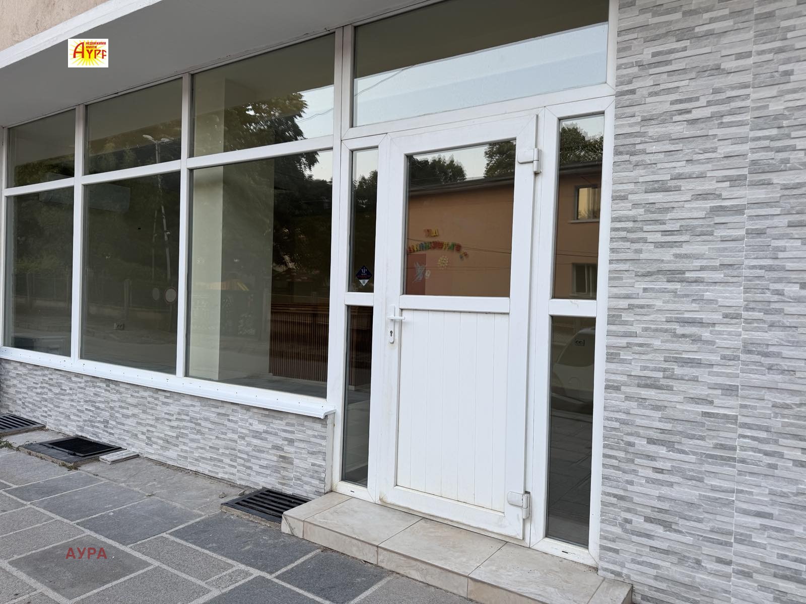 ���� ��� ���� ���� | Imot.bg � ����������� 3