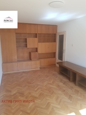 ���� ��� ���� 2-����� | Imot.bg � ����� ������ 11