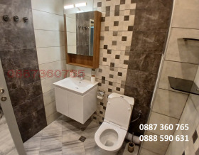 ���� ��� ���� 2-����� | Imot.bg � ����� ������ 12
