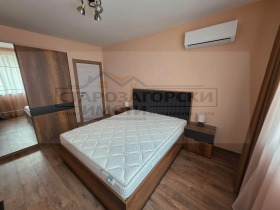 ���� ��� ���� 2-����� | Imot.bg � ����� ������ 4