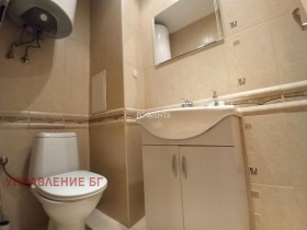 ���� ��� ���� 3-����� | Imot.bg � ����� ������ 7