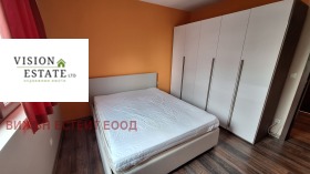 ���� ��� ���� 3-����� | Imot.bg � ����� ������ 5