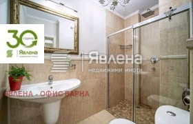 ���� ��� ���� ������� | Imot.bg � ����� ������ 13