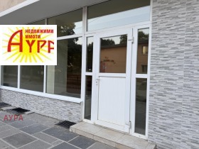 ���� ��� ���� ���� | Imot.bg � ����� ������ 3