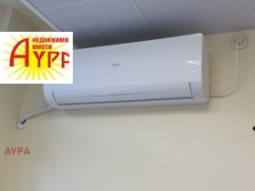 ���� ��� ���� ���� | Imot.bg � ����� ������ 11