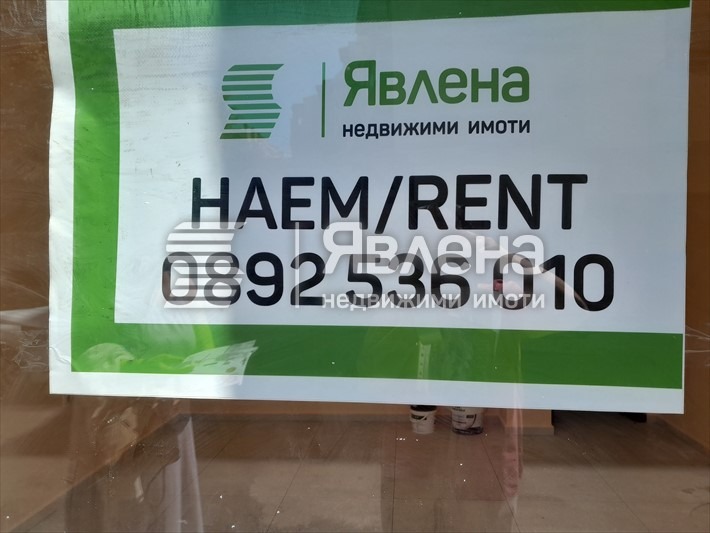 For Rent  Office Plovdiv , Karshiyaka , 23 sq.m | 11691889 - image [2]