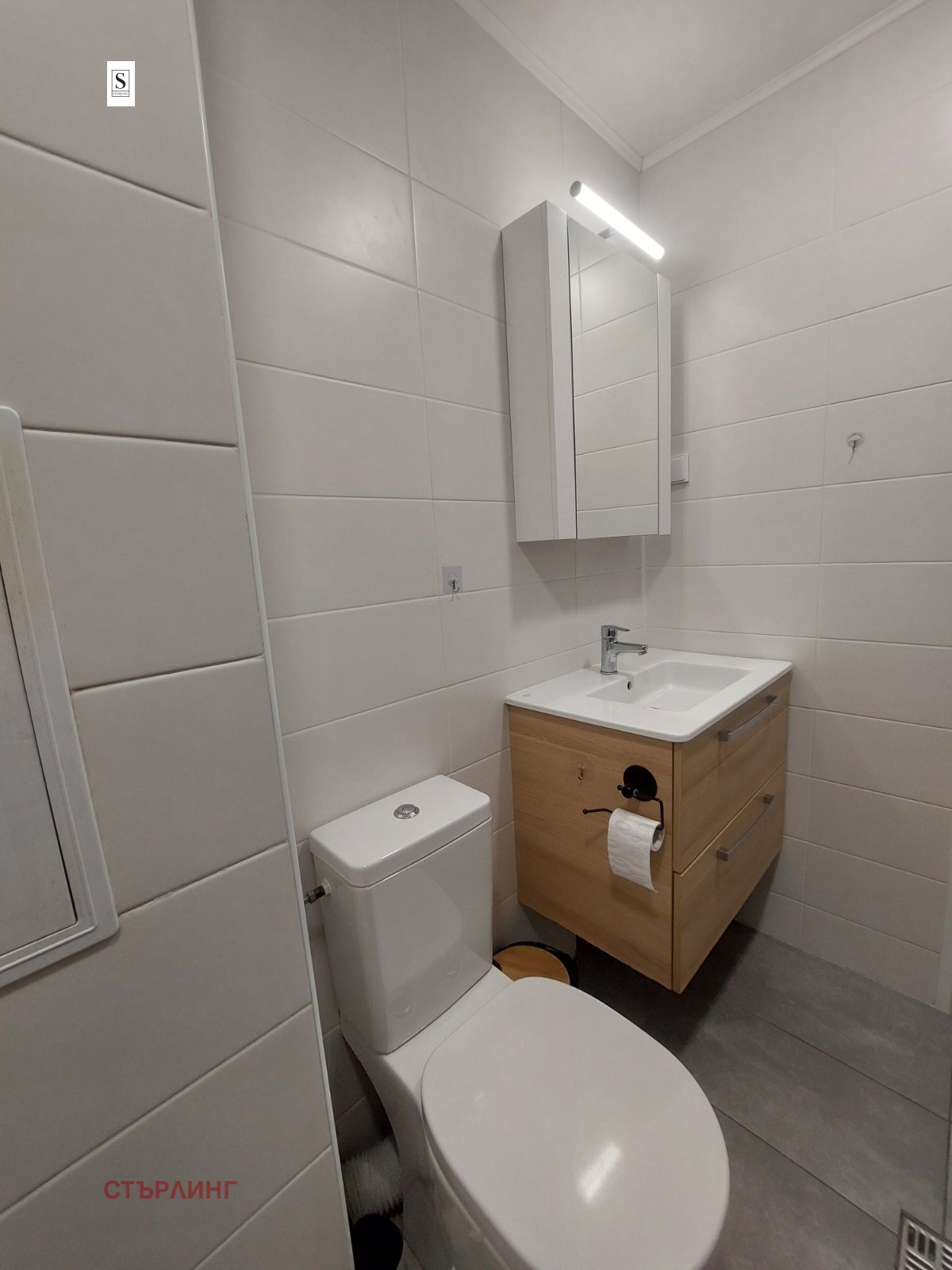 ���� ��� ���� 2-����� | Imot.bg � ����������� 13