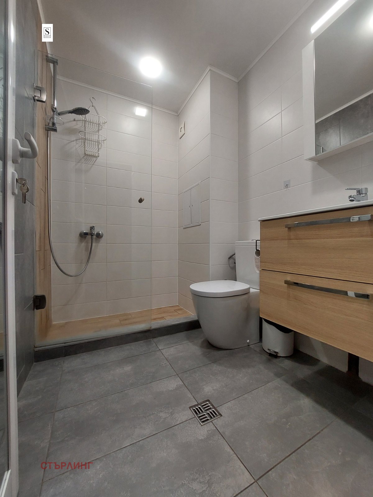 ���� ��� ���� 2-����� | Imot.bg � ����������� 12