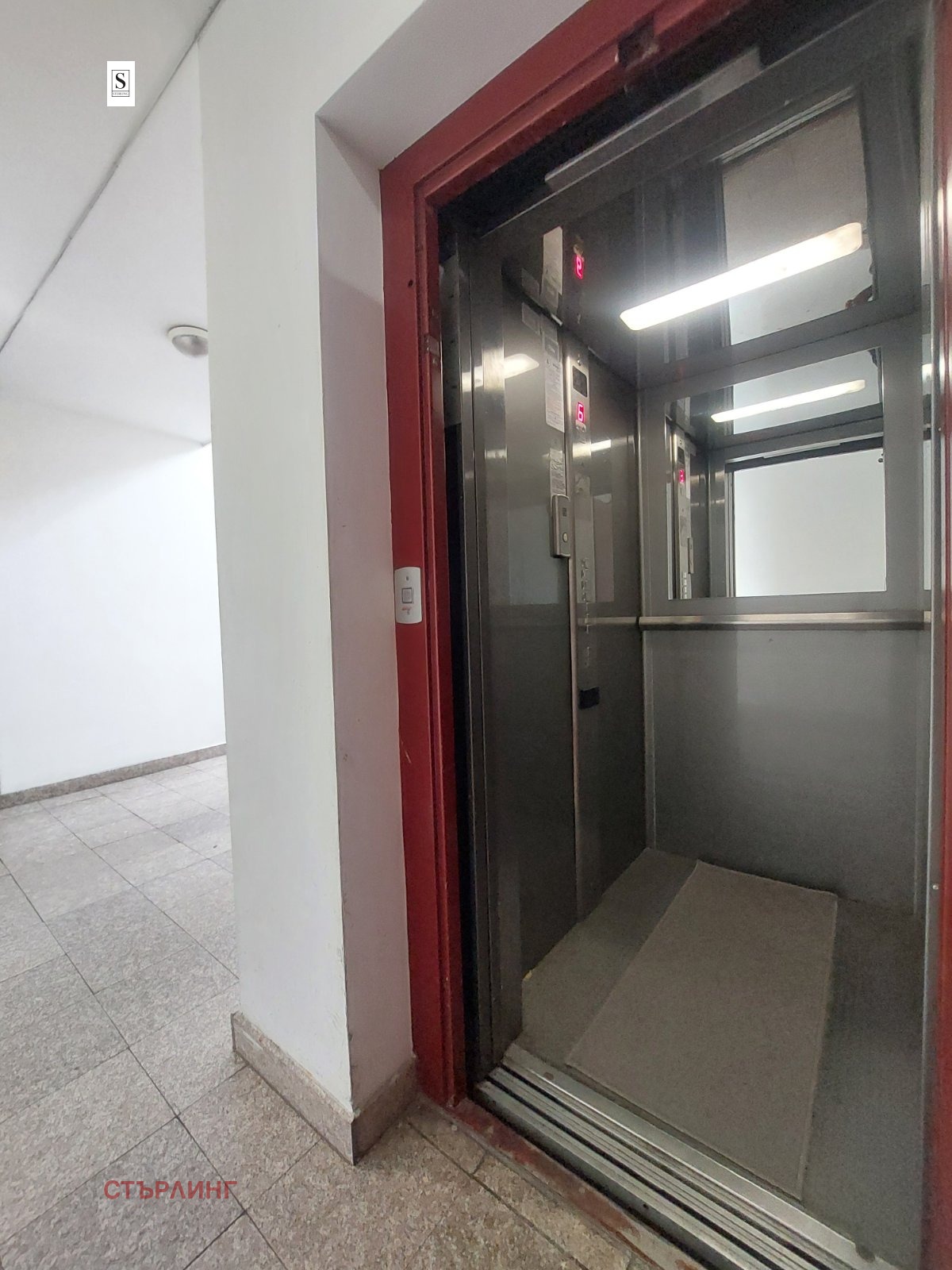 ���� ��� ���� 2-����� | Imot.bg � ����������� 16