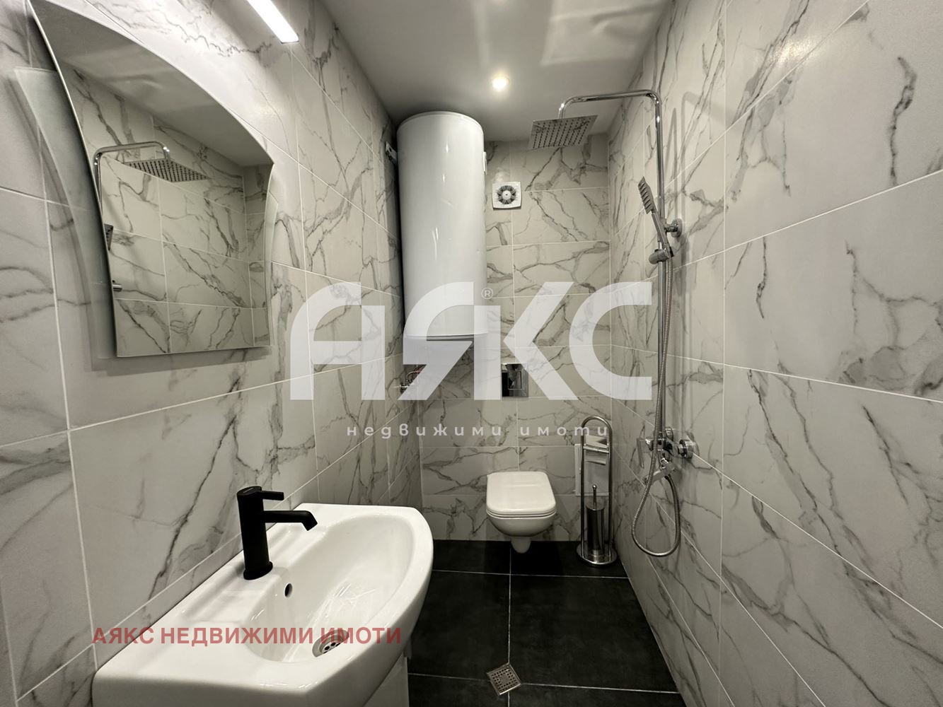 ���� ��� ���� ���� | Imot.bg � ����������� 7