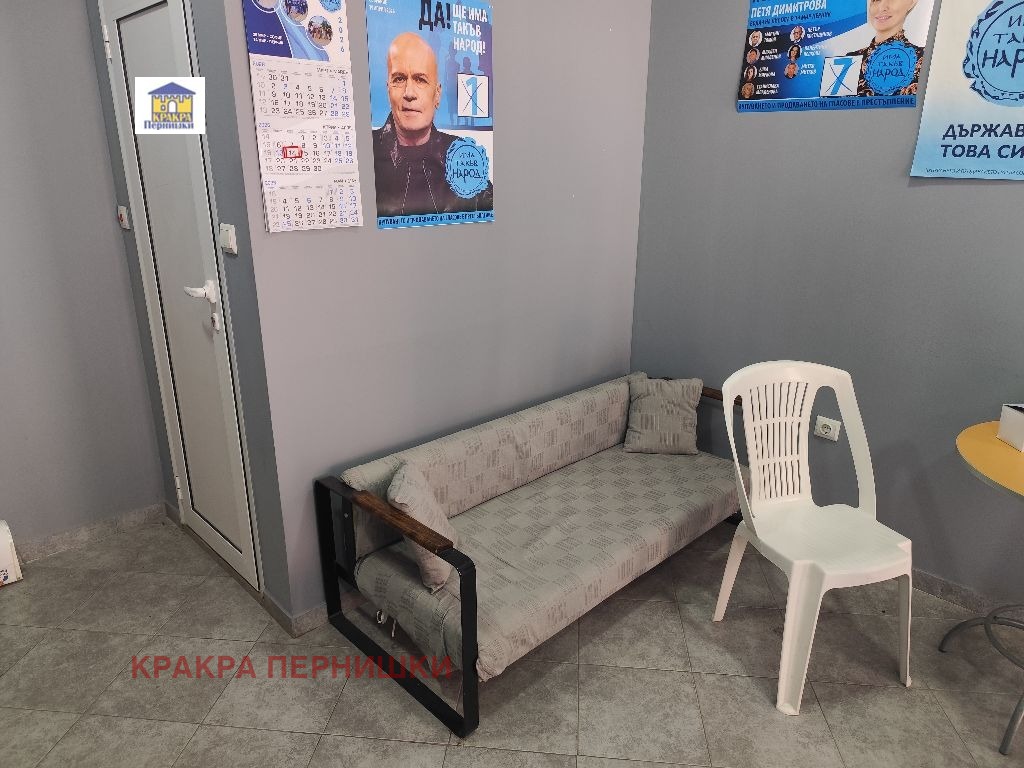 ���� ��� ���� ������� | Imot.bg � ����������� 4