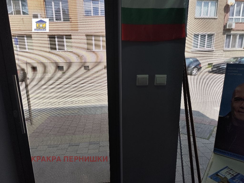 ���� ��� ���� ������� | Imot.bg � ����������� 3