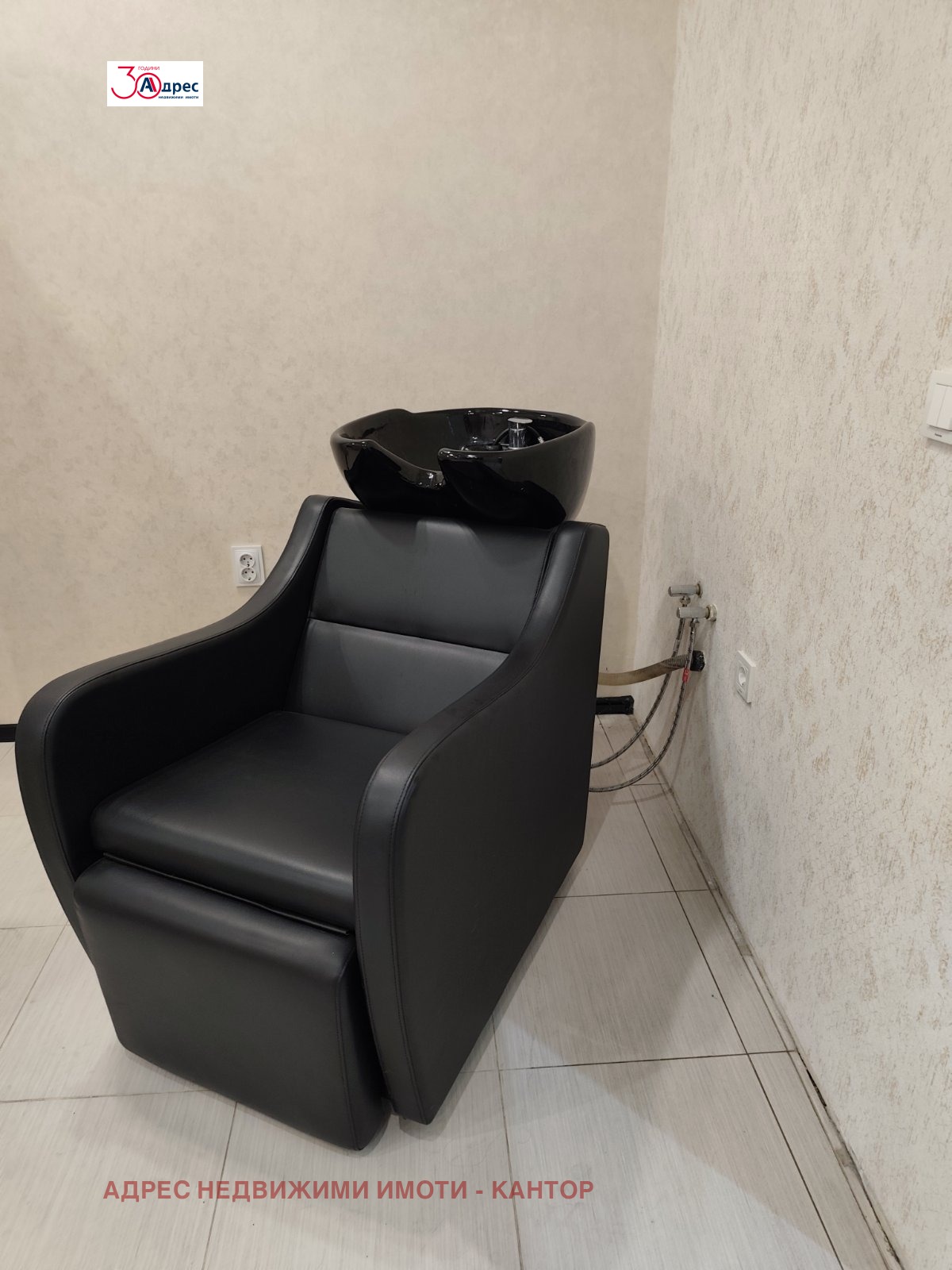 ���� ��� ���� ����������/���������� ����� | Imot.bg � ����������� 6