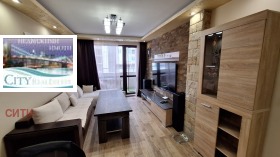 1 chambre Trakiya, Plovdiv 1