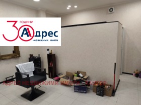 ���� ��� ���� ����������/���������� ����� | Imot.bg � ����� ������ 3