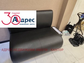 ���� ��� ���� ����������/���������� ����� | Imot.bg � ����� ������ 5