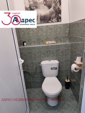 ���� ��� ���� ����������/���������� ����� | Imot.bg � ����� ������ 8